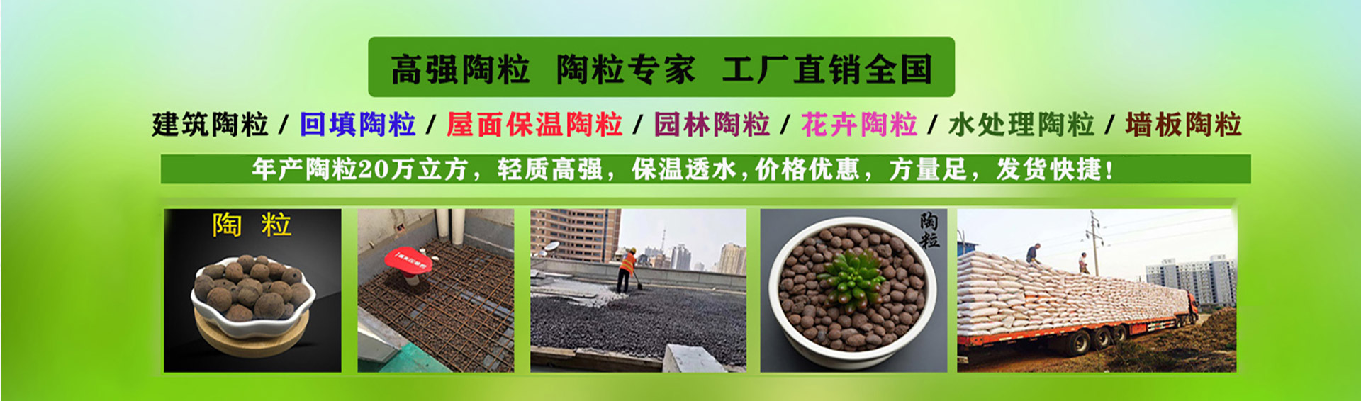 濟(jì)寧華申工程機(jī)械有限公司